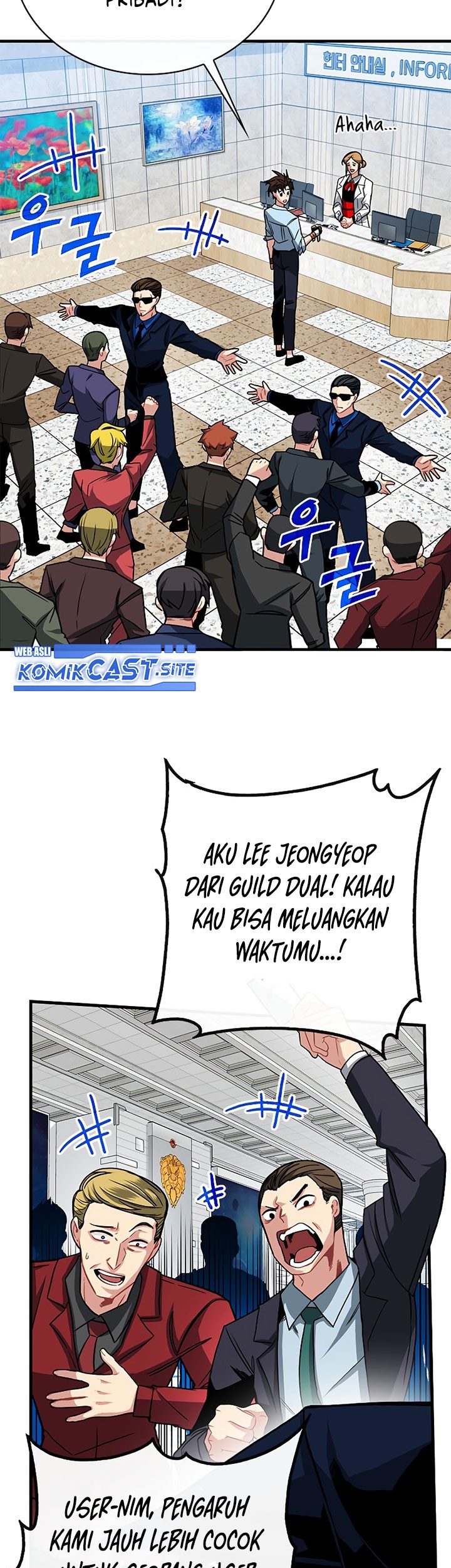 SSS-Class Gacha Hunter chapter 53 halaman 39