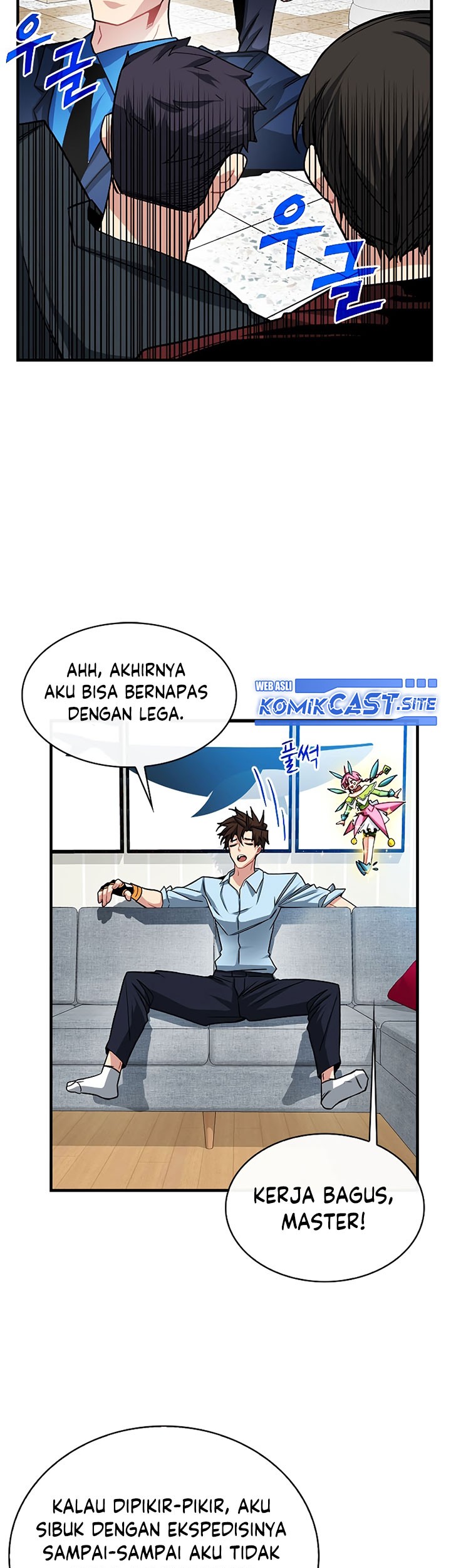 SSS-Class Gacha Hunter chapter 53 halaman 41