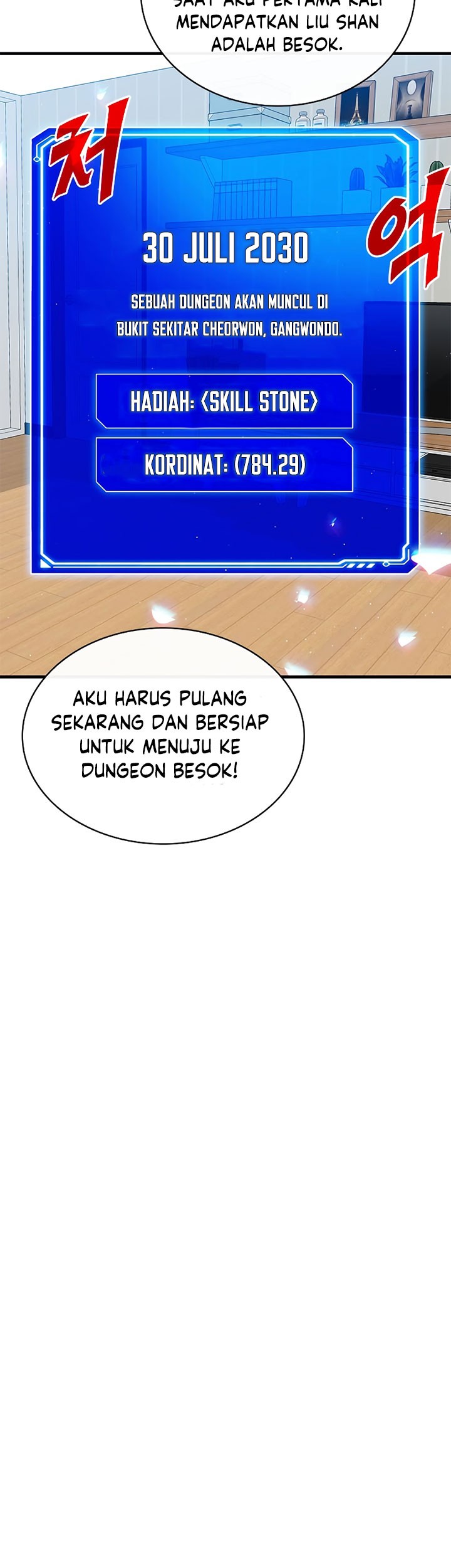 SSS-Class Gacha Hunter chapter 53 halaman 51