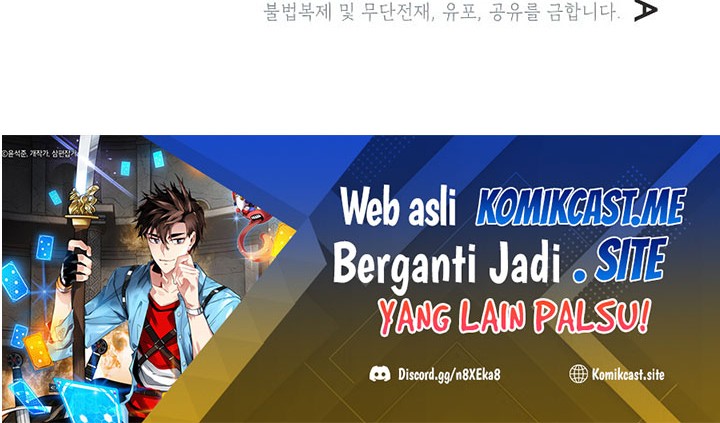 SSS-Class Gacha Hunter chapter 53 halaman 58