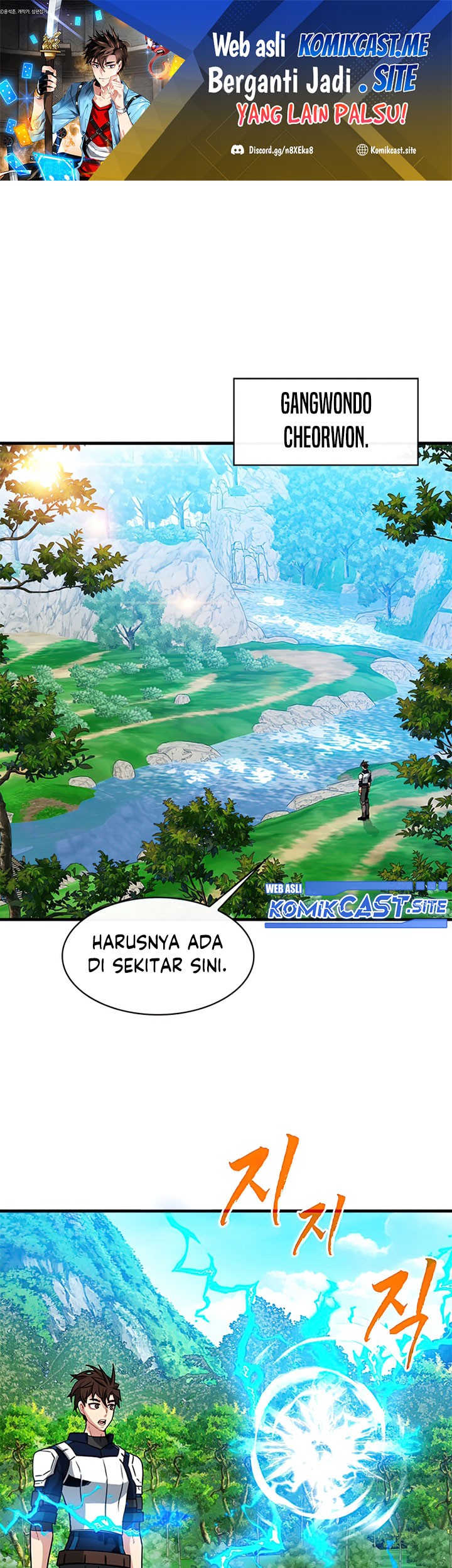 SSS-Class Gacha Hunter Bab 54 halaman 1