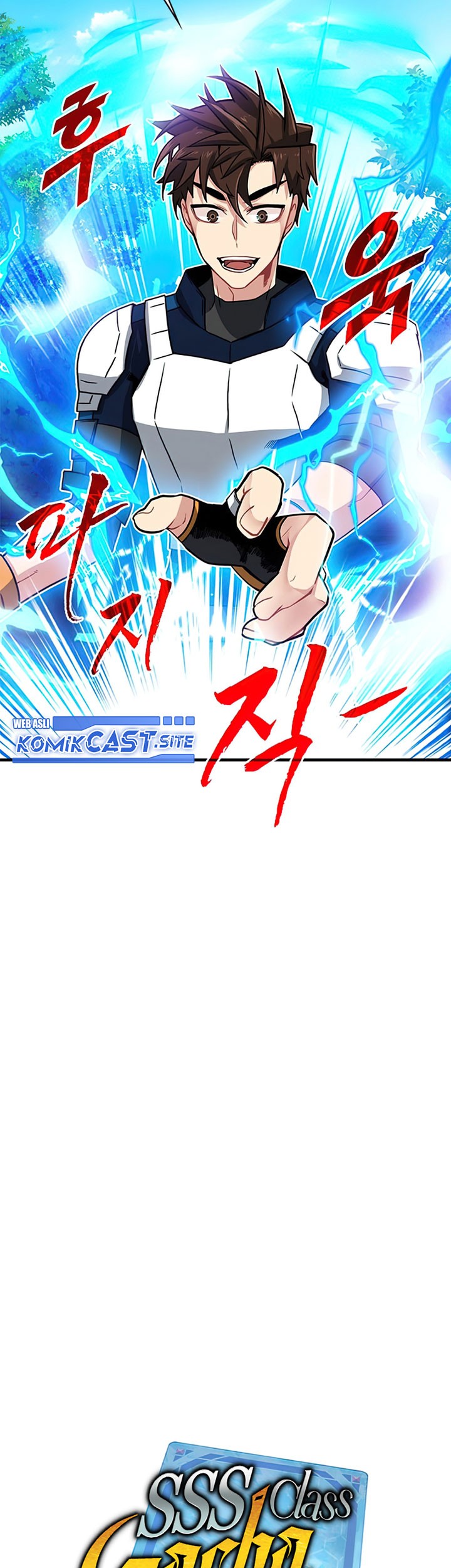 SSS-Class Gacha Hunter Bab 54 halaman 7