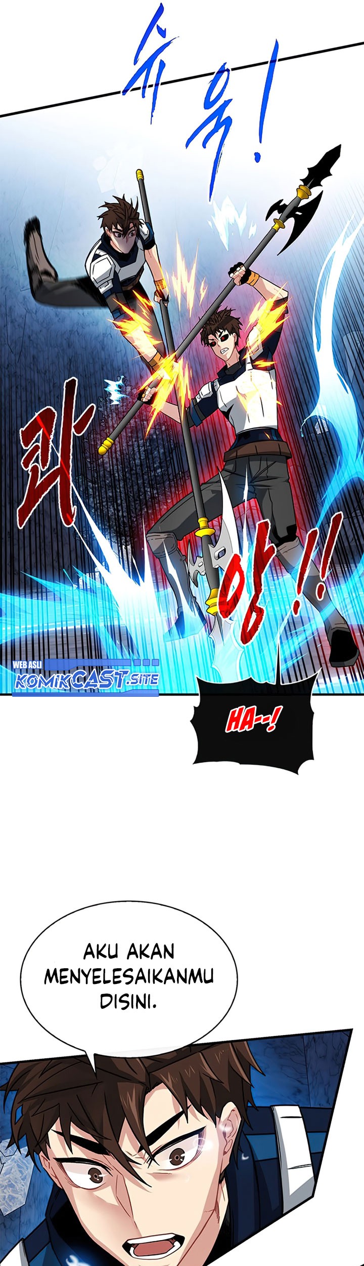SSS-Class Gacha Hunter Bab 54 halaman 17