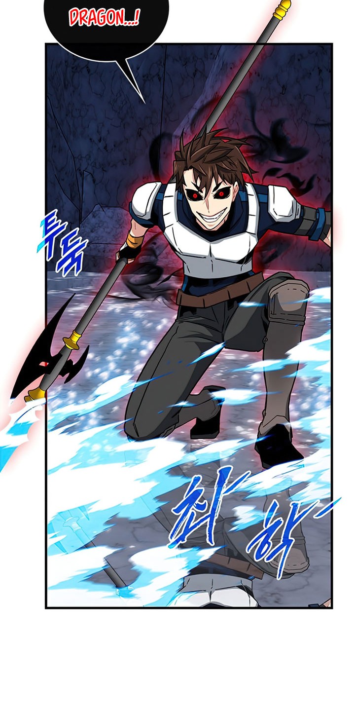 SSS-Class Gacha Hunter Bab 54 halaman 20