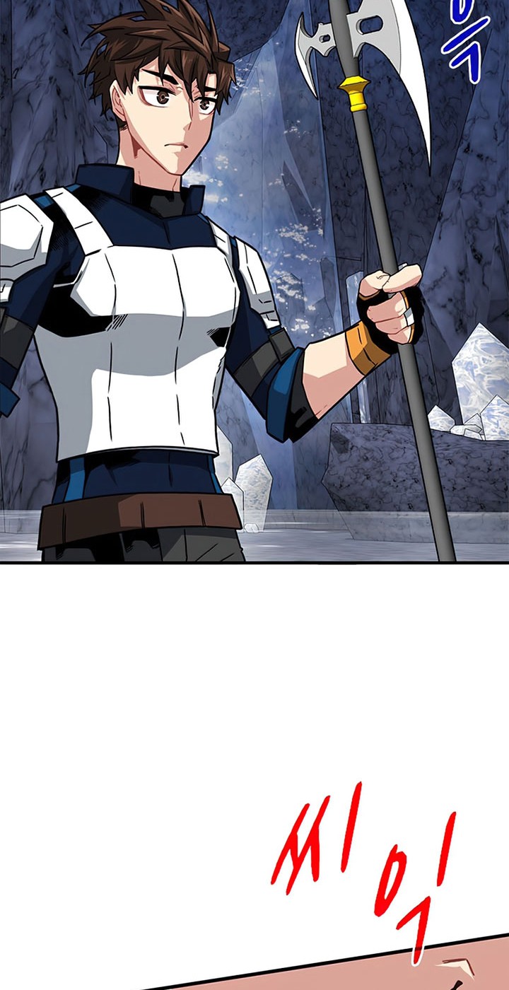 SSS-Class Gacha Hunter Bab 54 halaman 42