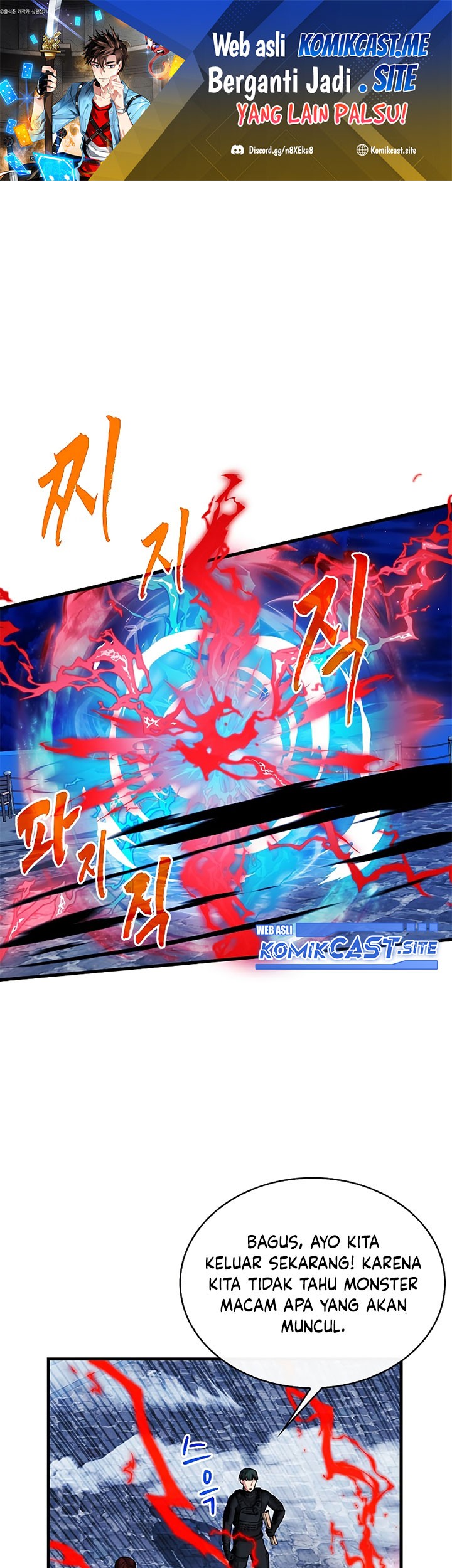 SSS-Class Gacha Hunter Bab 55 halaman 1