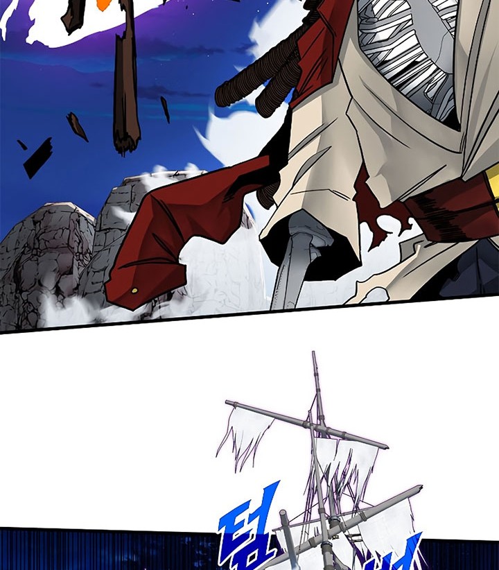 SSS-Class Gacha Hunter Bab 55 halaman 10