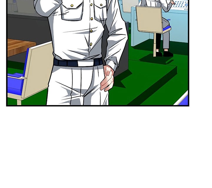 SSS-Class Gacha Hunter Bab 55 halaman 24