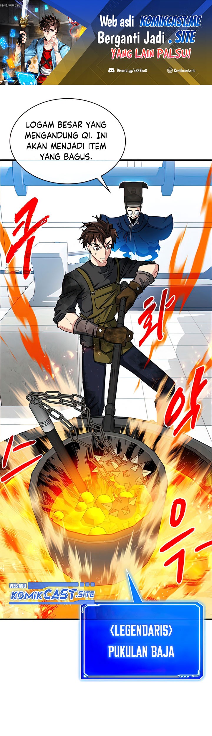 SSS-Class Gacha Hunter chapter 56 halaman 1