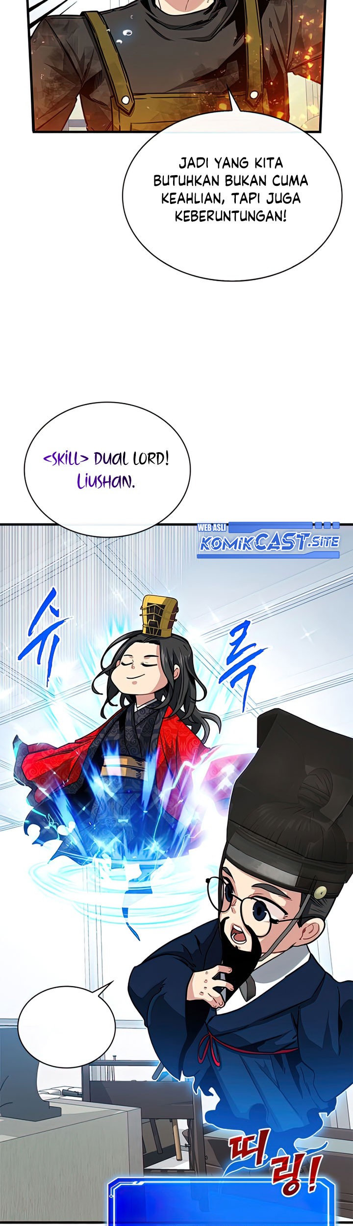 SSS-Class Gacha Hunter chapter 56 halaman 3