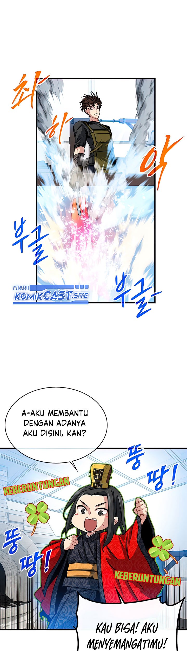 SSS-Class Gacha Hunter chapter 56 halaman 9