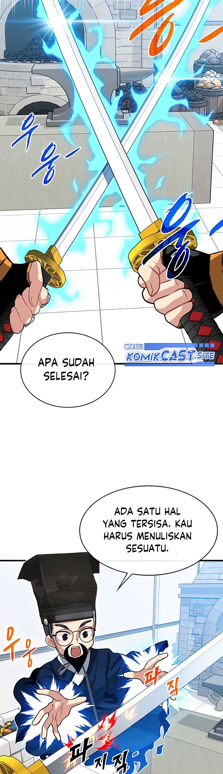 SSS-Class Gacha Hunter chapter 56 halaman 11