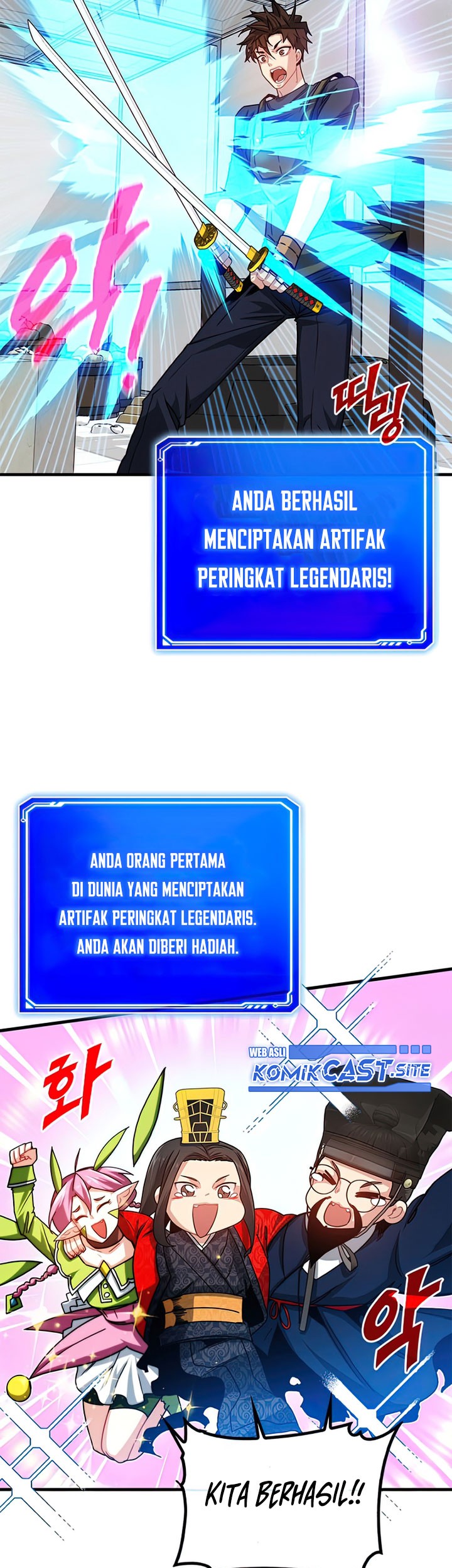 SSS-Class Gacha Hunter chapter 56 halaman 15