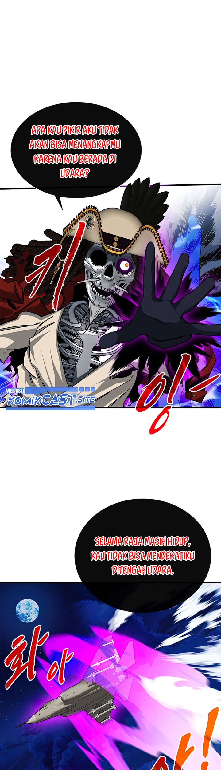 SSS-Class Gacha Hunter chapter 56 halaman 21