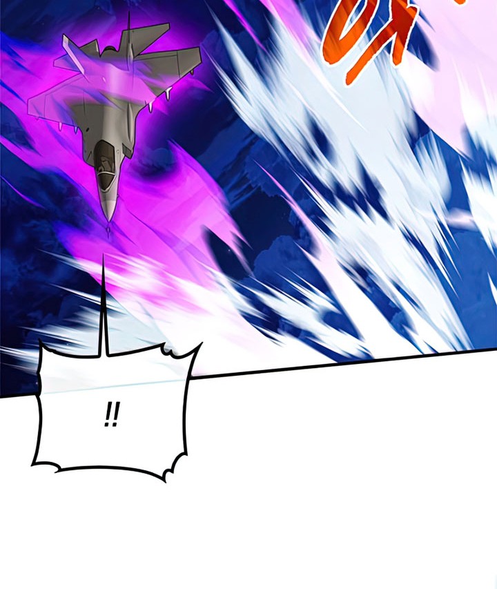 SSS-Class Gacha Hunter chapter 56 halaman 22