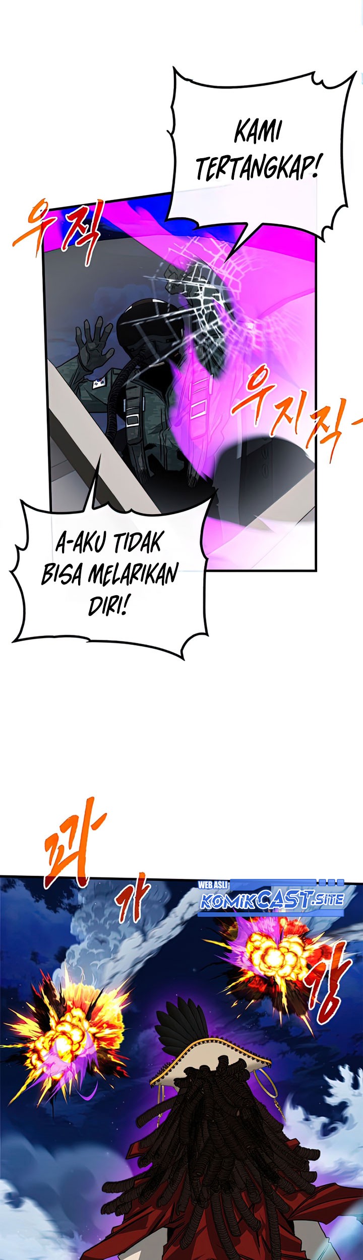 SSS-Class Gacha Hunter chapter 56 halaman 23