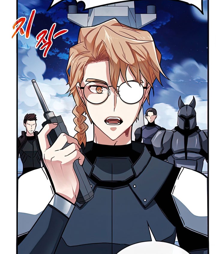 SSS-Class Gacha Hunter chapter 56 halaman 28