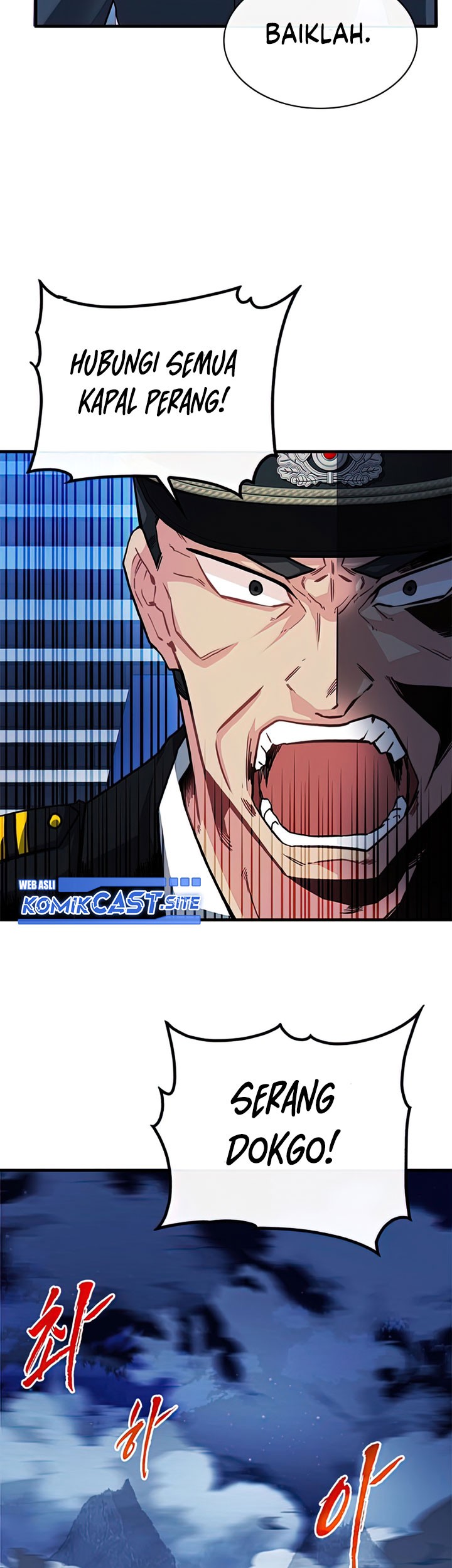 SSS-Class Gacha Hunter chapter 56 halaman 29