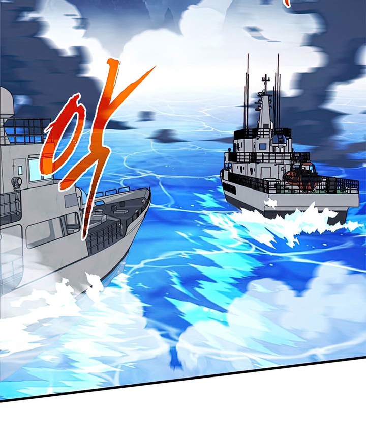 SSS-Class Gacha Hunter chapter 56 halaman 30