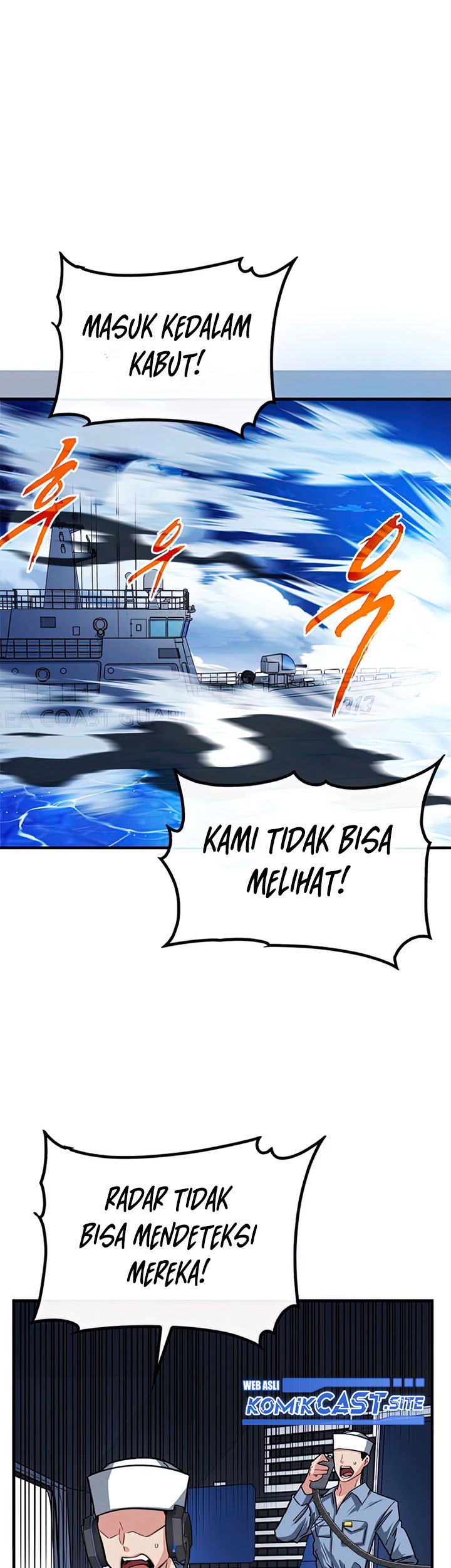 SSS-Class Gacha Hunter chapter 56 halaman 31
