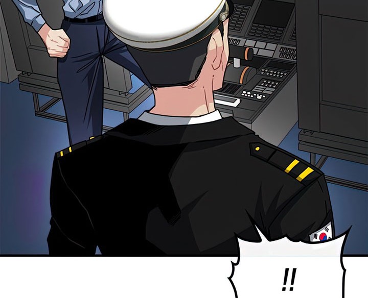SSS-Class Gacha Hunter chapter 56 halaman 34