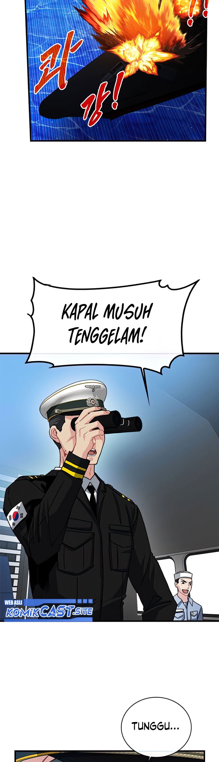 SSS-Class Gacha Hunter chapter 56 halaman 37