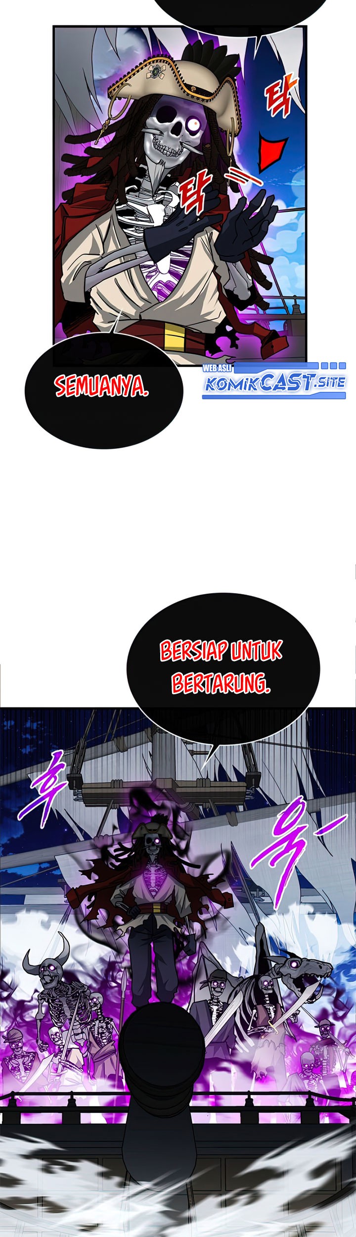 SSS-Class Gacha Hunter chapter 56 halaman 45