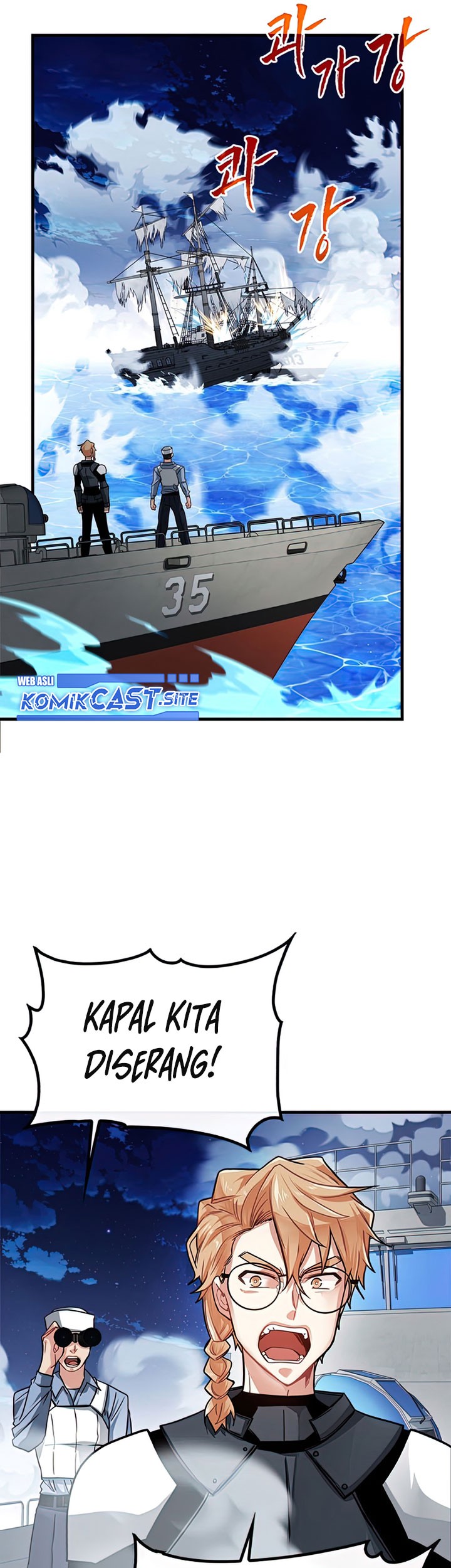 SSS-Class Gacha Hunter chapter 56 halaman 49