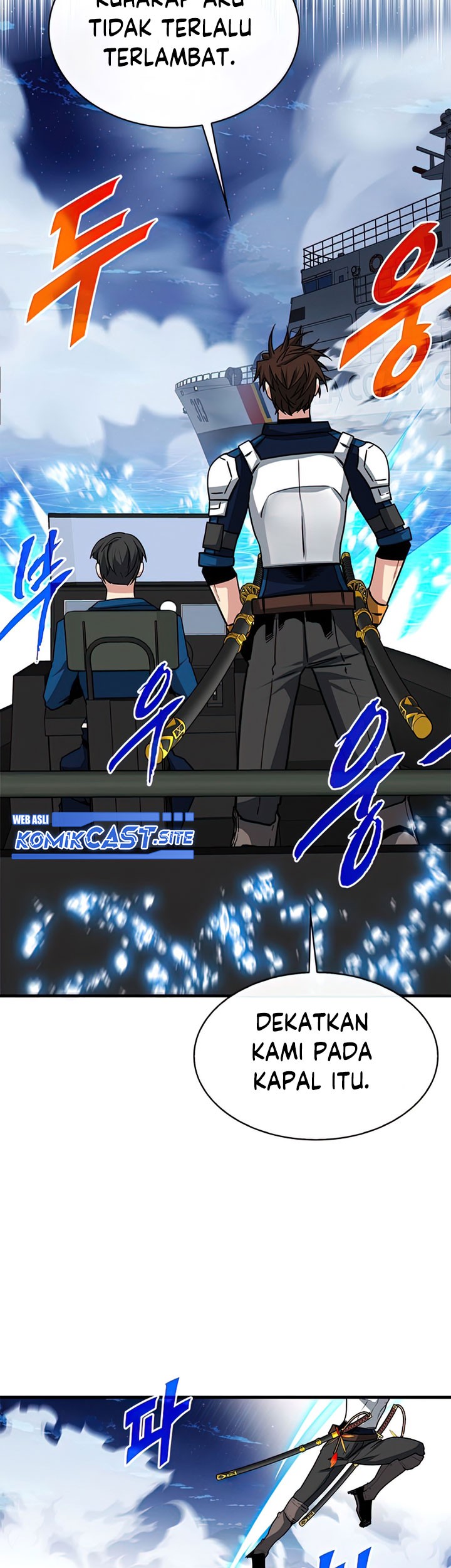 SSS-Class Gacha Hunter chapter 56 halaman 61