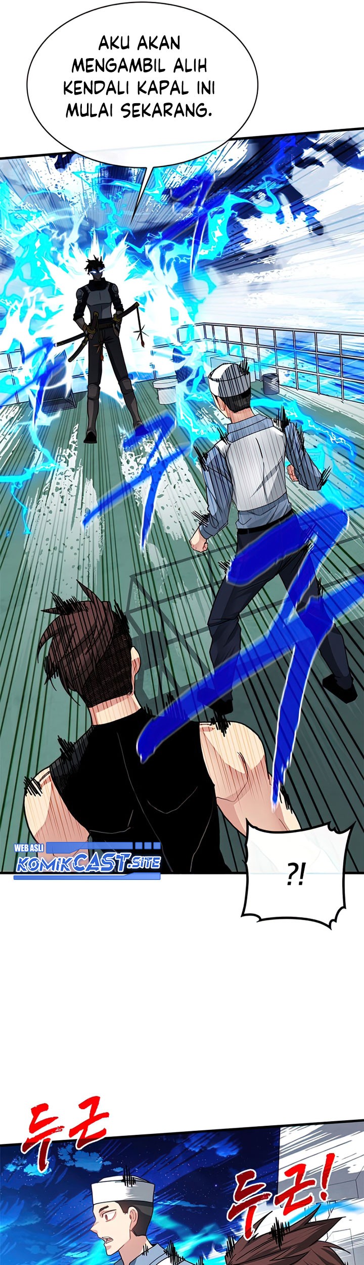 SSS-Class Gacha Hunter chapter 56 halaman 65