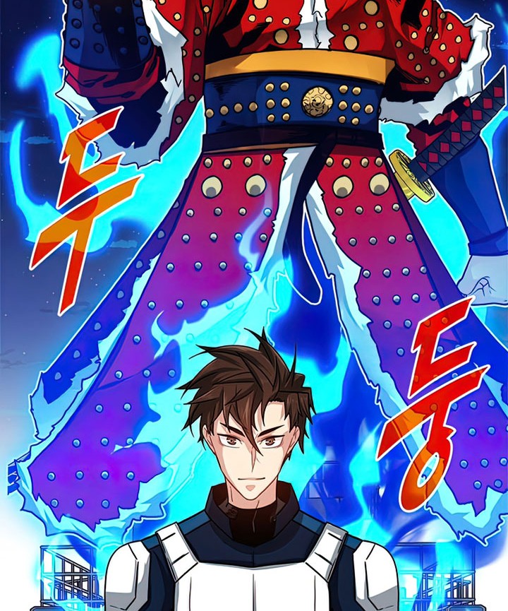 SSS-Class Gacha Hunter chapter 56 halaman 70