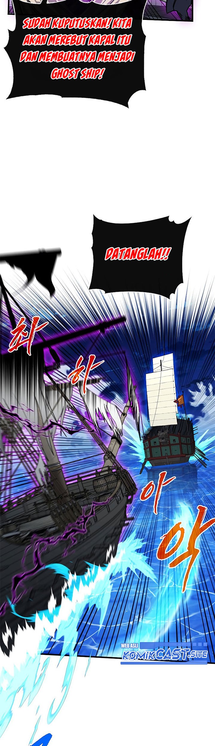 SSS-Class Gacha Hunter Bab 57 halaman 15