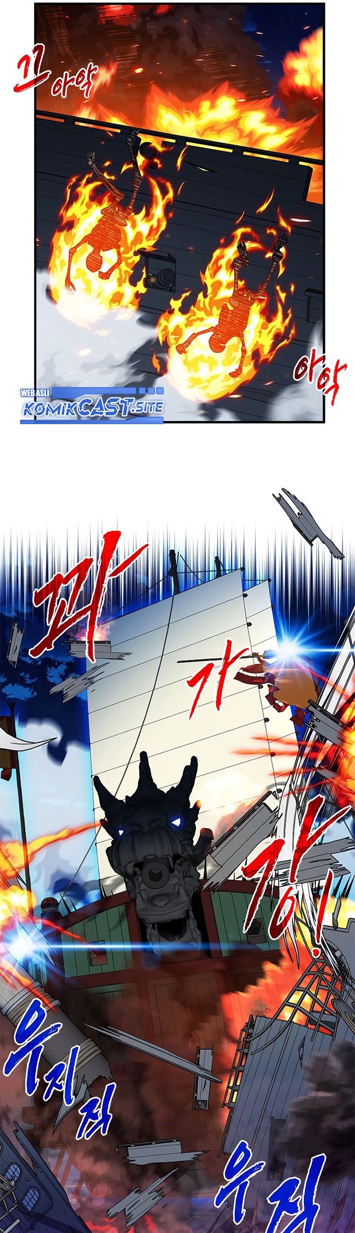 SSS-Class Gacha Hunter Bab 57 halaman 19