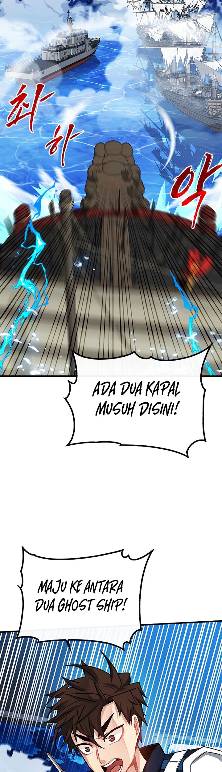 SSS-Class Gacha Hunter Bab 57 halaman 29