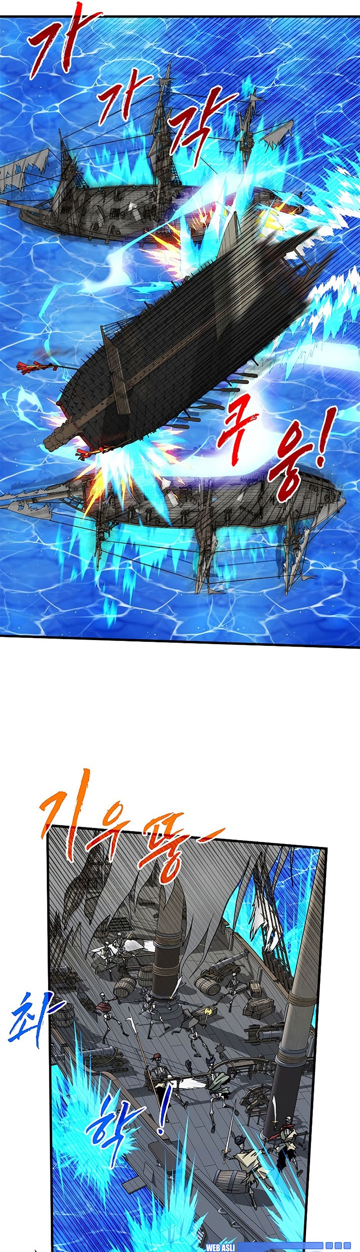 SSS-Class Gacha Hunter Bab 57 halaman 31
