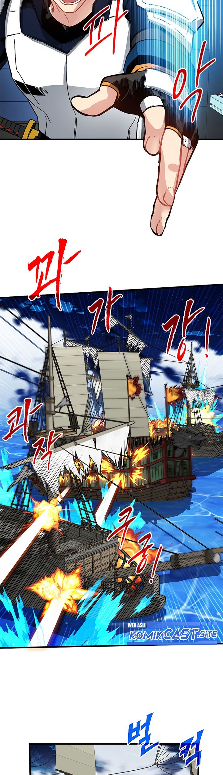 SSS-Class Gacha Hunter Bab 57 halaman 33