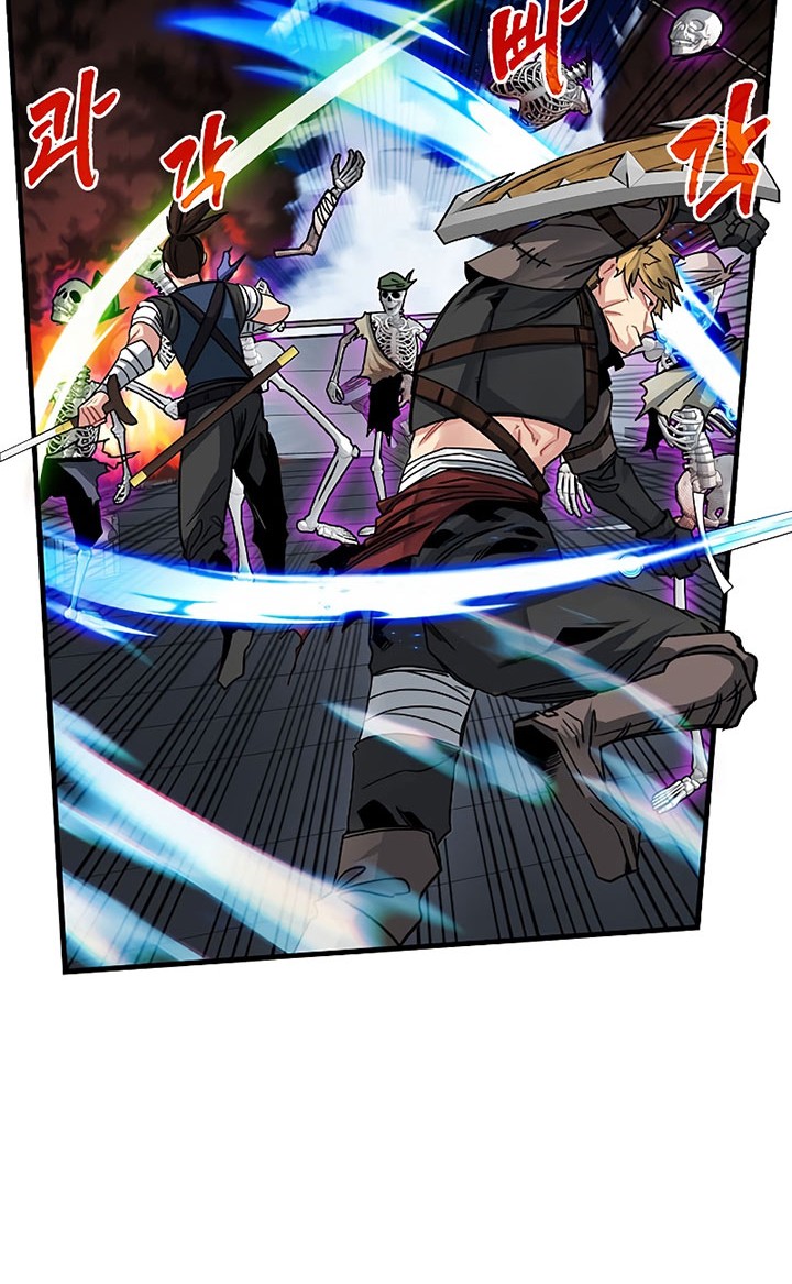 SSS-Class Gacha Hunter Bab 57 halaman 36
