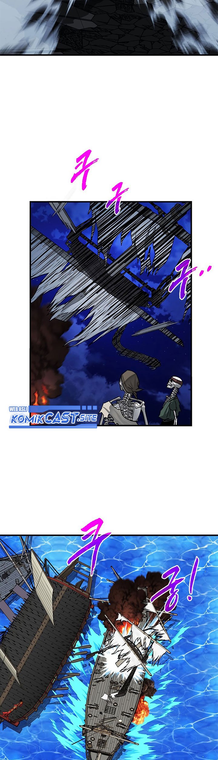 SSS-Class Gacha Hunter Bab 57 halaman 41