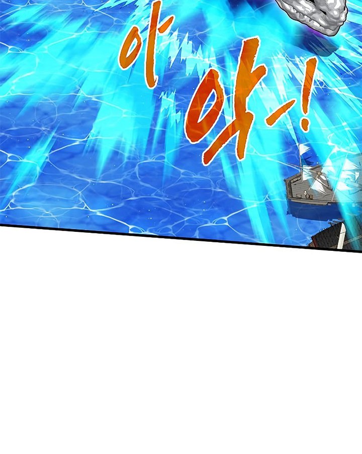 SSS-Class Gacha Hunter Bab 57 halaman 48