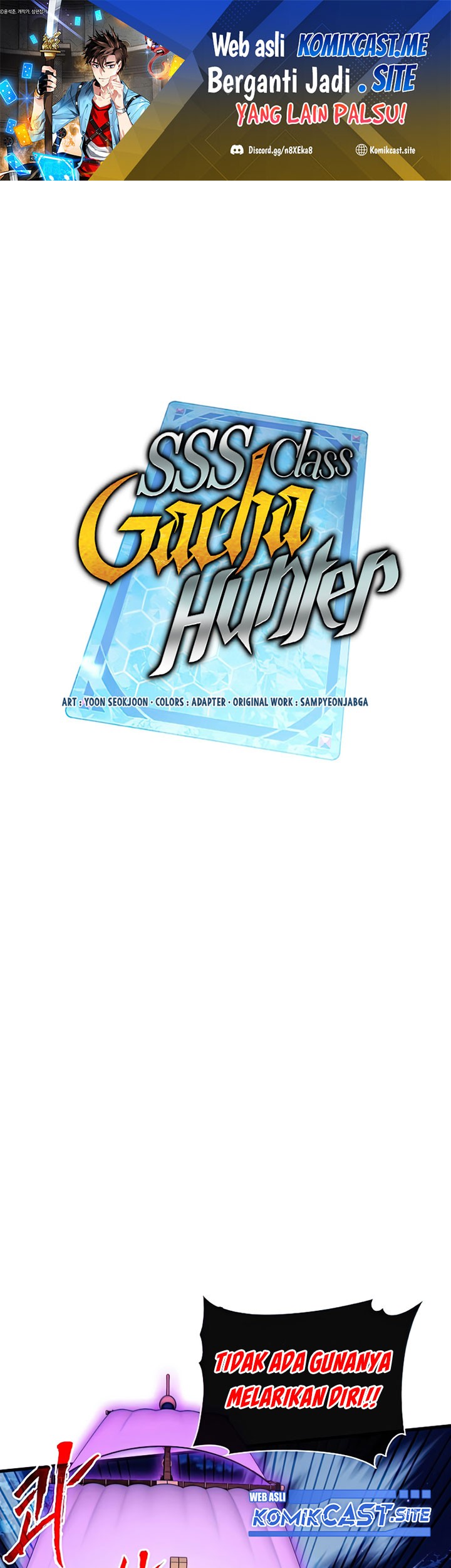 SSS-Class Gacha Hunter chapter 58 halaman 1