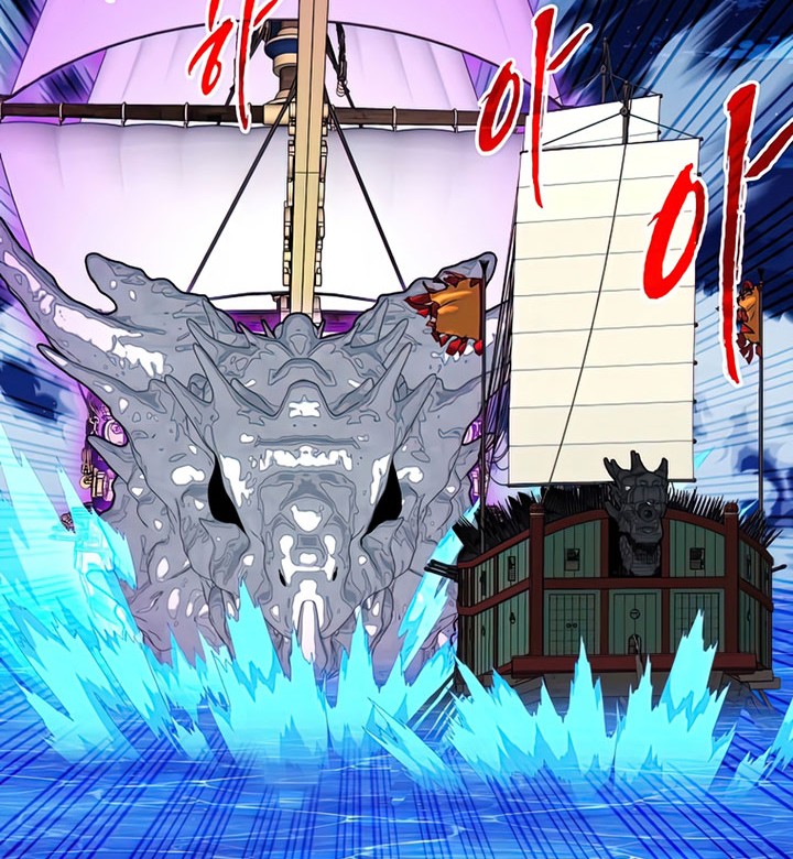 SSS-Class Gacha Hunter chapter 58 halaman 2