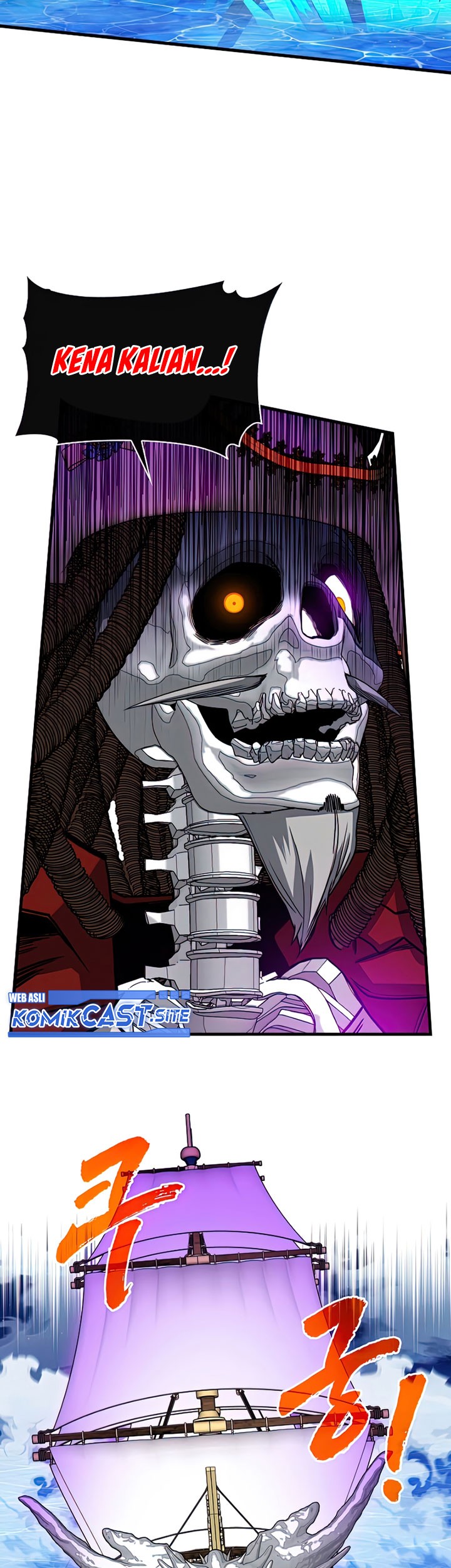 SSS-Class Gacha Hunter chapter 58 halaman 5