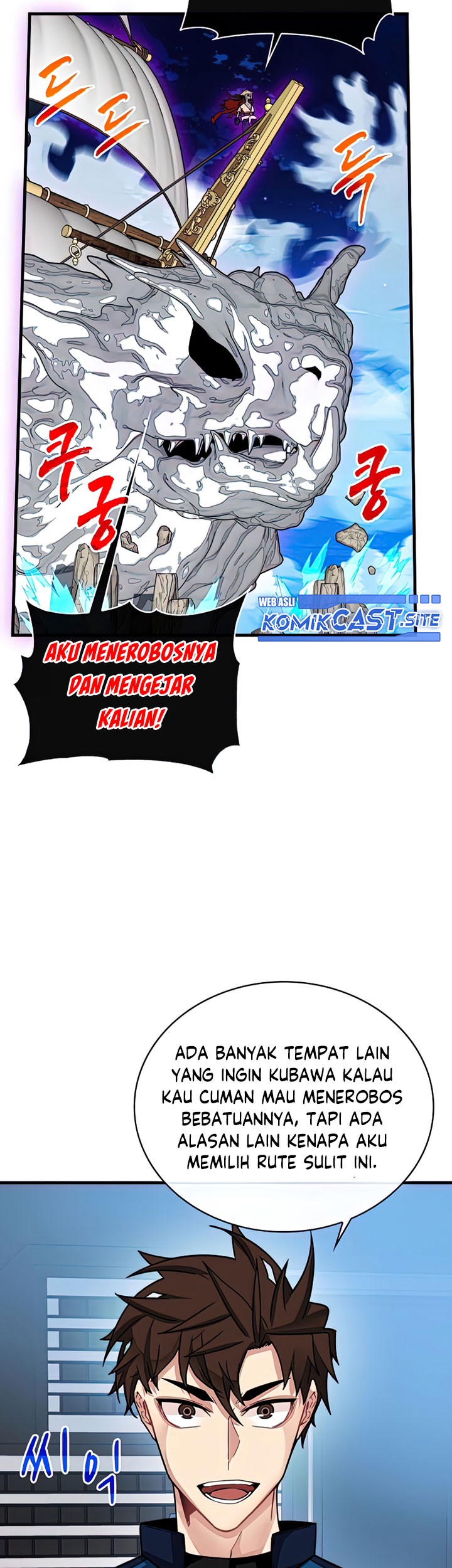 SSS-Class Gacha Hunter chapter 58 halaman 13