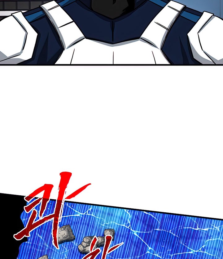 SSS-Class Gacha Hunter chapter 58 halaman 14