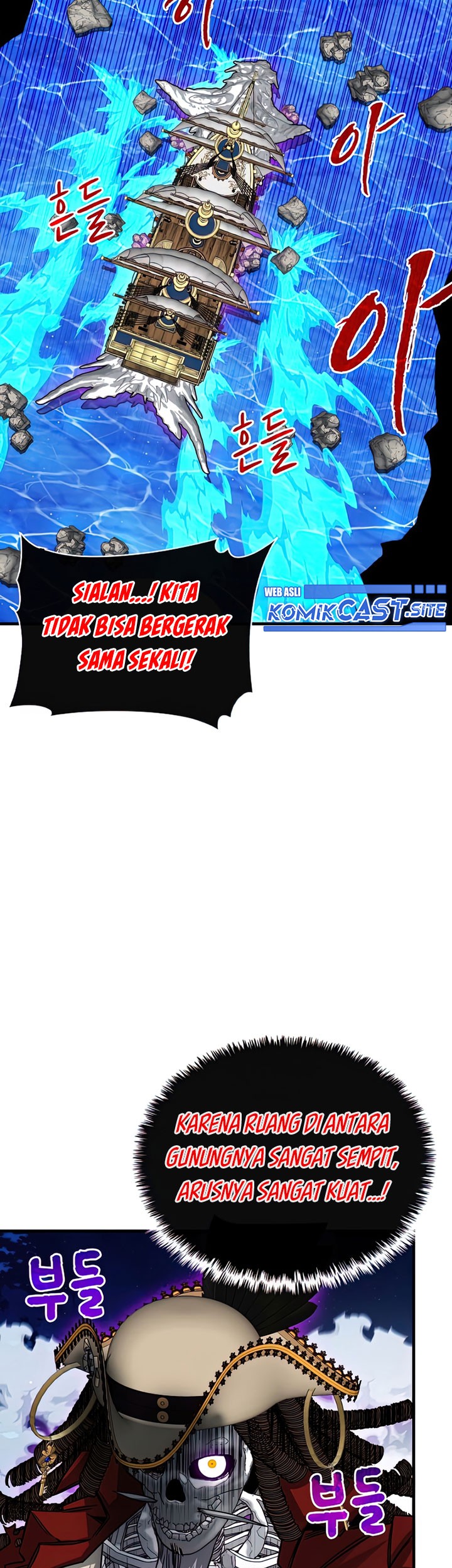 SSS-Class Gacha Hunter chapter 58 halaman 15