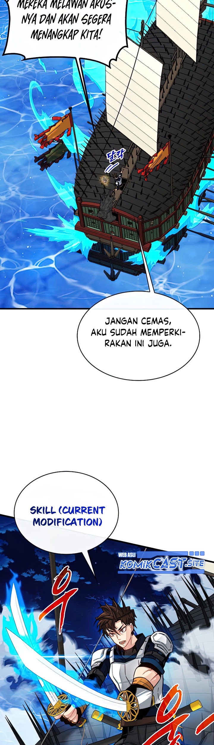 SSS-Class Gacha Hunter chapter 58 halaman 19