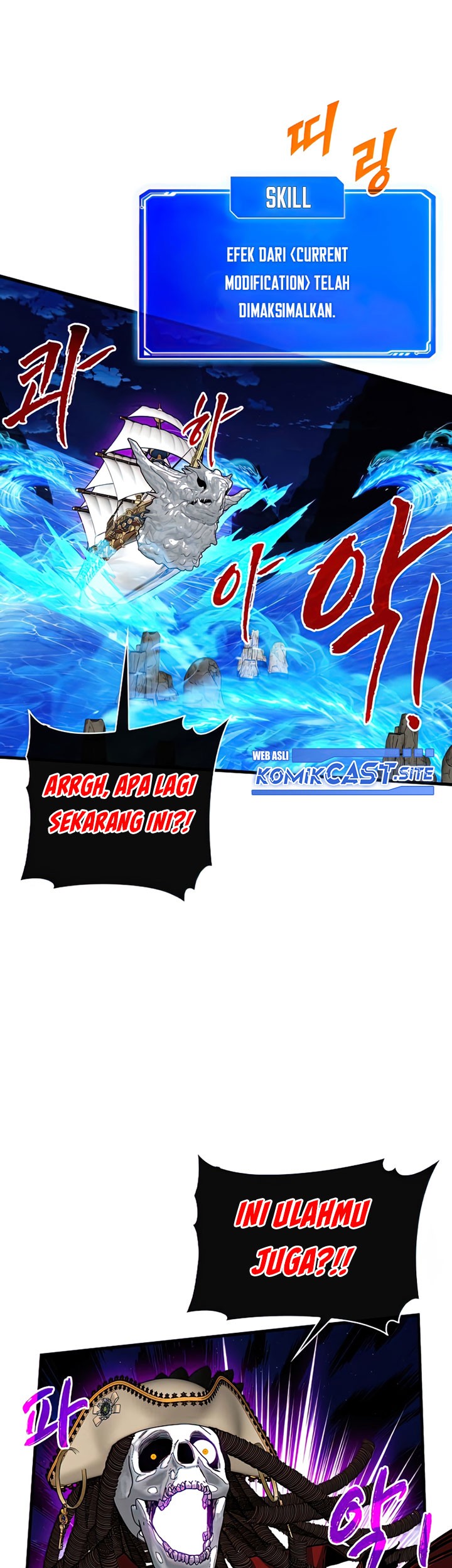 SSS-Class Gacha Hunter chapter 58 halaman 21