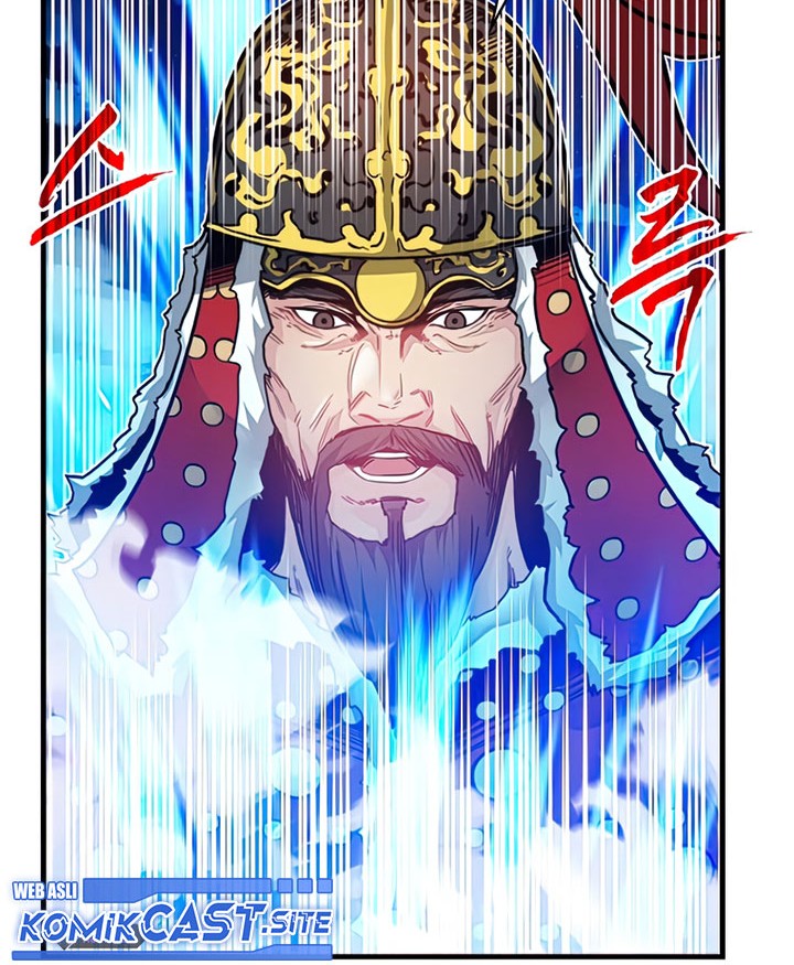 SSS-Class Gacha Hunter chapter 58 halaman 24