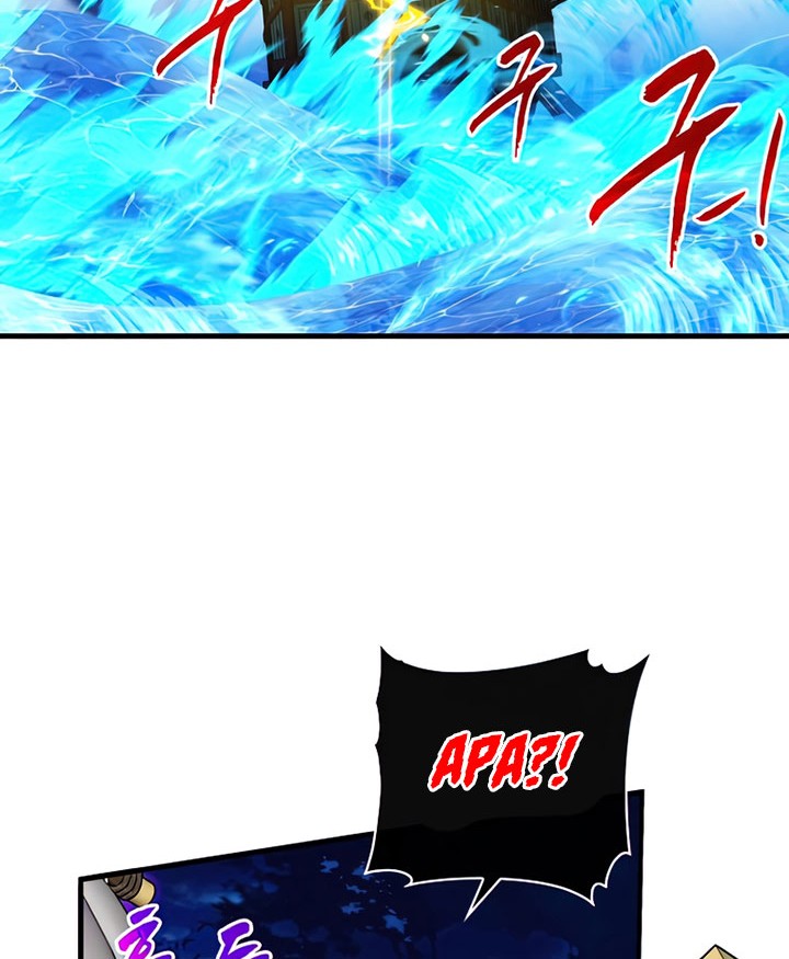 SSS-Class Gacha Hunter chapter 58 halaman 34