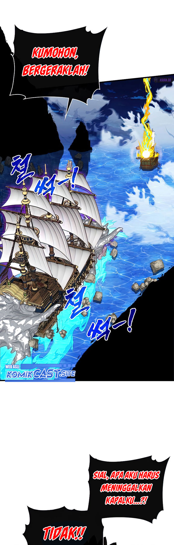 SSS-Class Gacha Hunter chapter 58 halaman 41